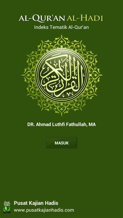 download al quran al hadi
