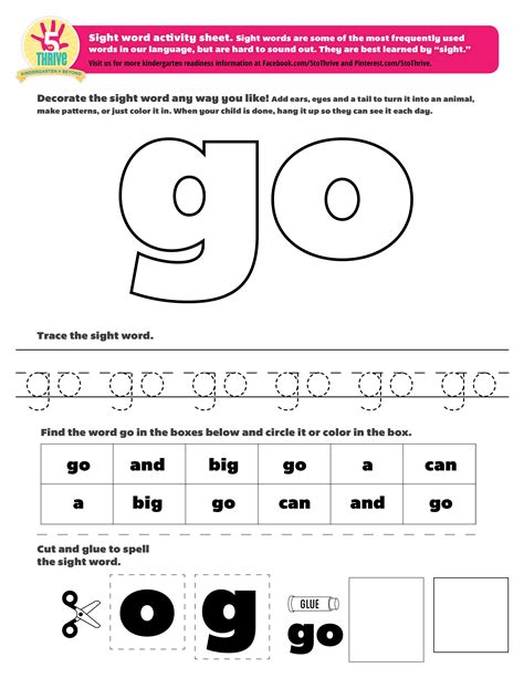 Kindergarten Worksheets Sight Words Printable ~ Popsugary