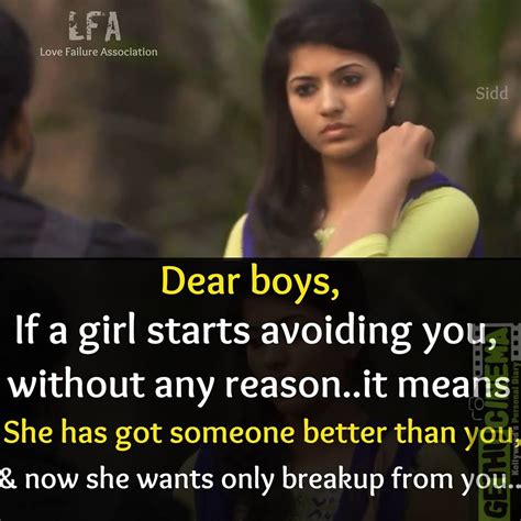 Breakup Memes Tamil
