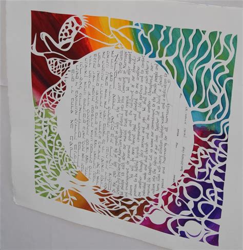 Visual Art Papercuts Ketubot Watercolour Calligraphy Visual Art
