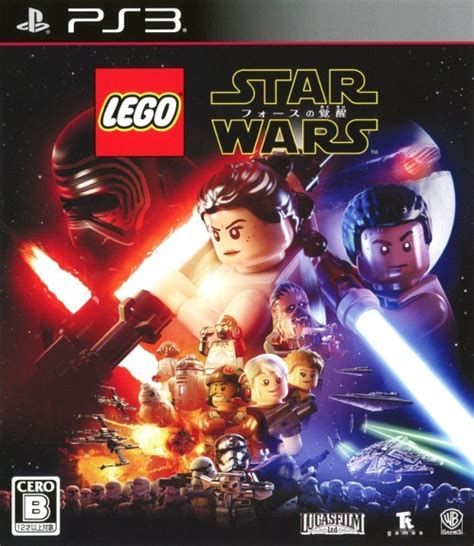 Lego Star Wars The Force Awakens Box Shot For Wii U Gamefaqs