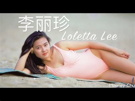 Wn Loletta Lee