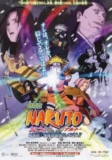 Each different story shows how when she realizes she's there only because she's been mistaken for someone else, she attempts to become a better person in order to stay. All Naruto Movies In Order On Netflix - TORUNARO