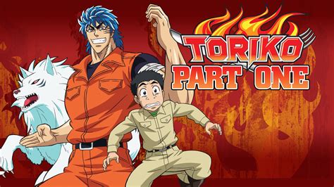 Toriko Anime Wallpapers Top Free Toriko Anime Backgrounds