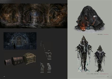 Bloodborne Concept Art Enemyarea Concept Art Bloodborne Concept