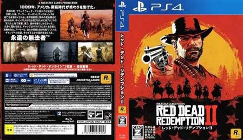 Red Dead Redemption 2 Has Two Discs Confirmed Playstation Universe