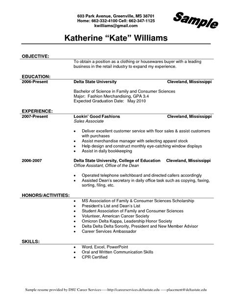 You can use it for your needs. Retail Sales Resume Examples - http://www.jobresume ...