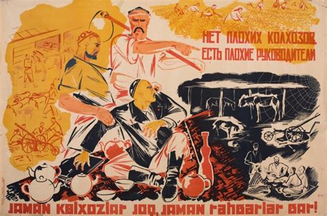 La Espina Roja La Historia Del Oriente SoviÉtico En Carteles De Propaganda