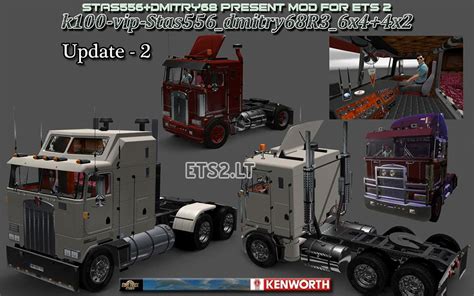 The drawing is presented in vector and raster formats ai, bmp, cdr, cdw, dwg, dxf, eps, gif, jpg, pdf, png, psd, pxr, svg, tif. Kenworth K100 Blueprints / Click to find the best results ...