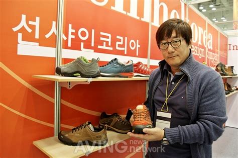 Places seoul, korea shopping & retail k2 safety. 신발 OEM, ODM 제조업체 선샤인코리아(www.sunshine-korea.com)는 10월 25일부터 ...