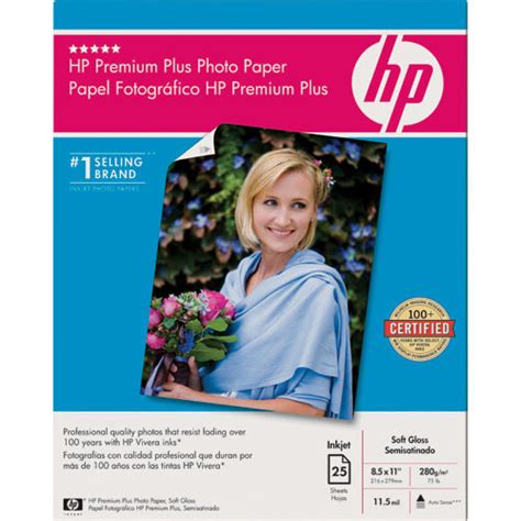 Cr A Hp Premium Plus Photo Paper Sheets X Soft Gloss Photo My Xxx Hot Girl