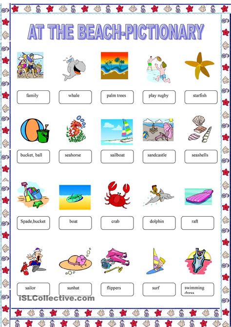At The Beach Pictionary Pictionary For Kids Summer Worksheets