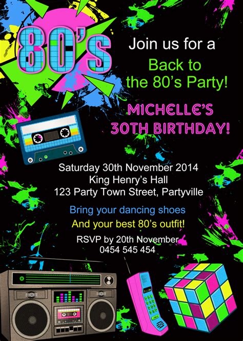 80s themed birthday party invitations free birthdaywr