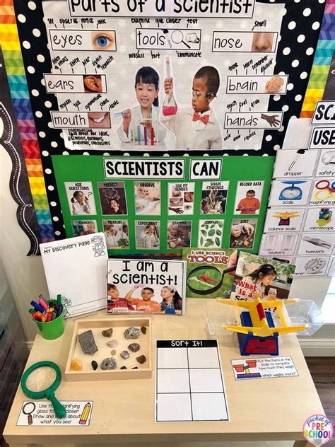 How To Set Up The Science Center In Your Early Childhood Classroom