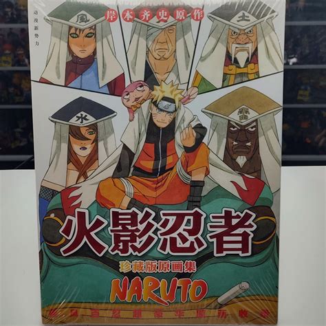 Artbook Libro De Ilustraciones Naruto