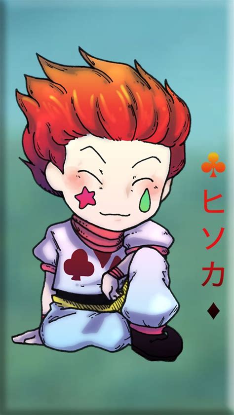 Hisoka Clipart 20 Free Cliparts Download Images On