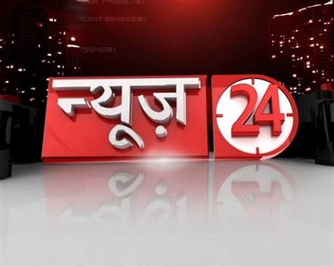 watch news24 live streaming online news24 india
