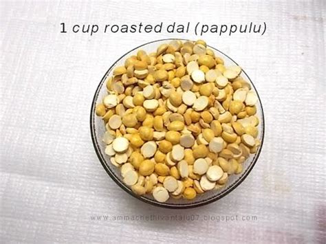 Chana dal is one of my favorite dals to enjoy with rice. Simple Roasted chana dal powder recipe(pappula podi ...