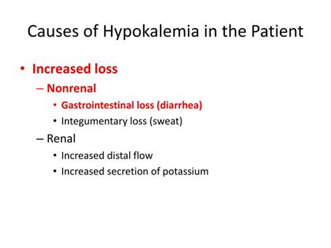 Ppt Hypokalemia Powerpoint Presentation Id2206785