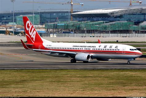 Boeing 737 89p China United Airlines Aviation Photo 4040483