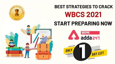 1 app for banking & ssc preparation website: BEST STRATEGIES TO CRACK WBCS 2021 | START PREPARING WITH ...