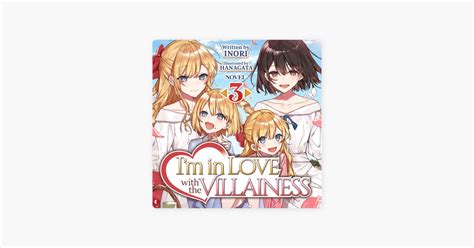 ‎i m in love with the villainess light novel vol 3 on apple books