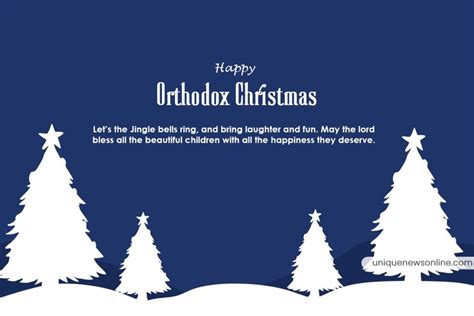 Orthodox Christmas 2023 Messages Wishes Greetings Quotes Images