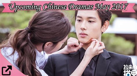 Watch hk drama 2021 online and hk movies and tvb shows in high quality, korea drama cantonese, china drama cantonese, hk movies and download free on sdrama.net. Upcoming Chinese Dramas May 2017 - YouTube