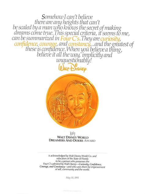 Miscellany Pavilion — 1991 Walt Disney World Dreamers And Doers Award