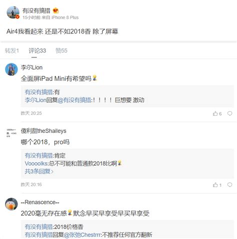 4240만 화소를 자랑하는 소니 'a7r2'의 무자비한 무압축 로우 파일은 사진 한 장당 90mb에 육박한다. 루머) 아이패드 에어 4세대 펜슬 2세대 지원,차기 미니 베젤리스 ...