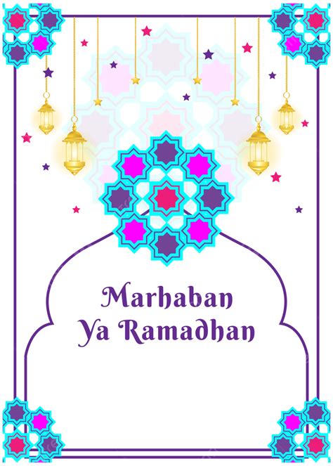 Marhaban Ya Ramadhan Greeting Text With Full Color Islamic Ornaments