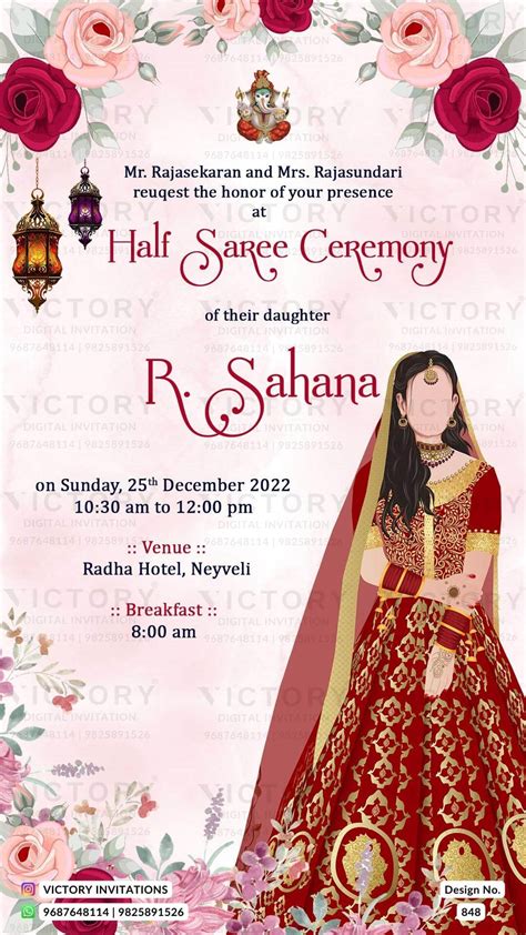 Half Saree Ceremony Digital Invitation Card Designs By Victory Digital