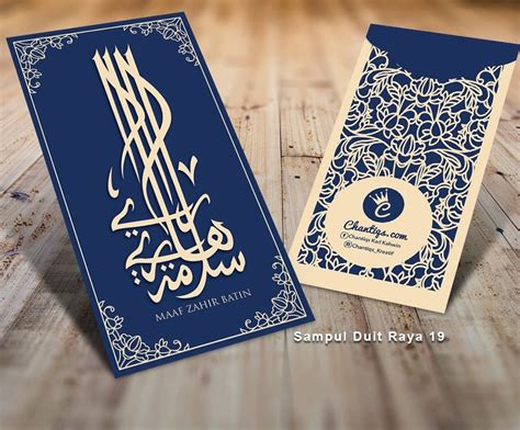 Sampul Duit Raya 19 Chantiqs Kad Kahwin