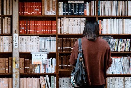 Semoga kehadiran buku ajar ini bisa semakin memperkaya khasanah pengetahuan para peminat penelitian kualitatif dan kuantitatif. Penelitian kualitatif dan kuantitatif dalam pandangan ...