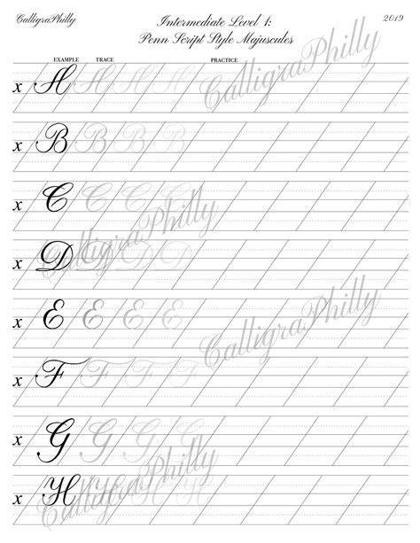 Beginner Level 2 Copperplate Calligraphy Blank Practice Sheet