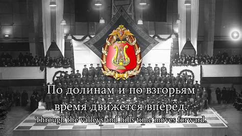 Alexandrov S Song Tribute To The Red Army Choir Youtube