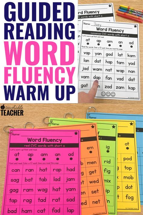 Phonics Reading Fluency Practice Cards Or Worksheets Reading