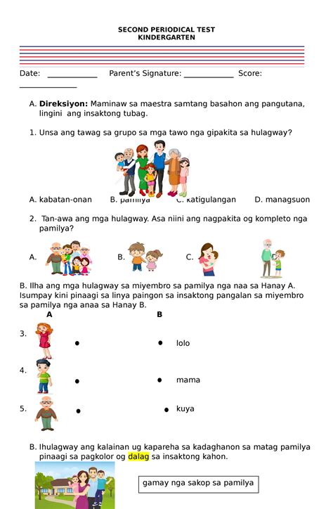 Second Periodical Test With Tos Kinder Second Periodical Test Kindergarten Date