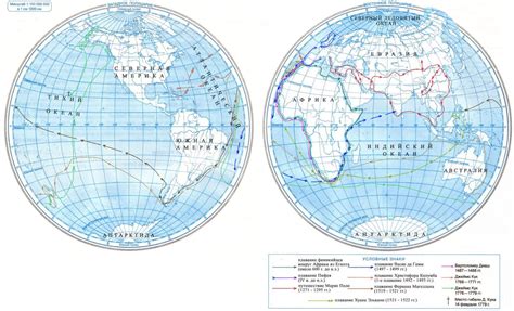Контурные карты по географии 5 класс ответы рельеф земли