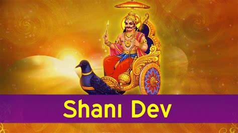 Jai Shani Dev Maharaj Image God Hd Wallpapers Vn