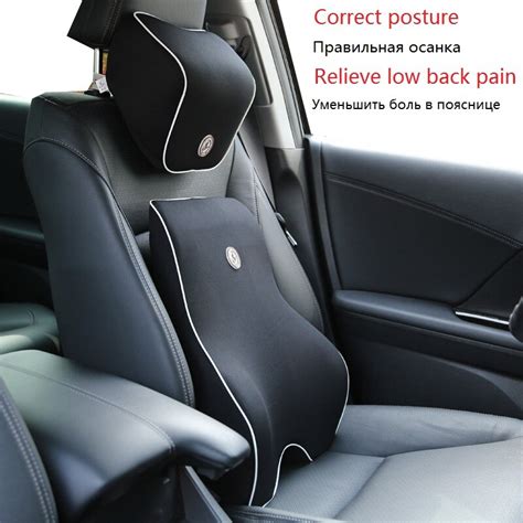 Car Auto Seat Supports Neck And Back Support Pillow Set Memory Foam