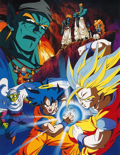 Goku, ormanda ufak bir kulübede, ölmüş büyük babası son gohan'nın ona bıraktığı dört yıldızlı ejder topu'yla yaşamaktadır. 80s & 90s Dragon Ball Art — artbookisland: Scan from ...
