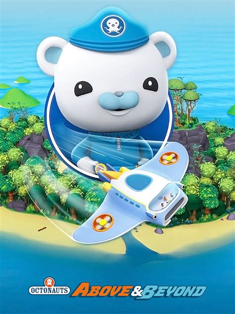 Octonauts Above And Beyond Rotten Tomatoes