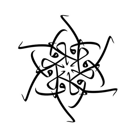 ‘gap Variation 46 In Naskh Script Arabic Tattoo Design