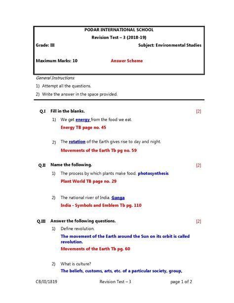Pis Baroda Std 3 Evs Revision Test 3 With Answer Scheme