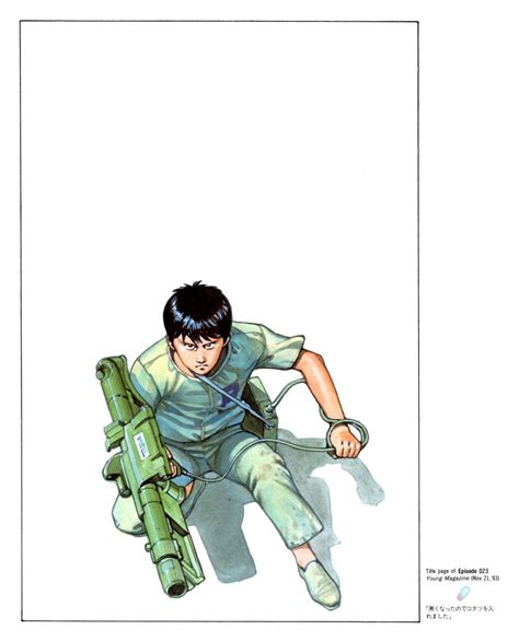 Kaneda Akira Manga Akira Akira Anime