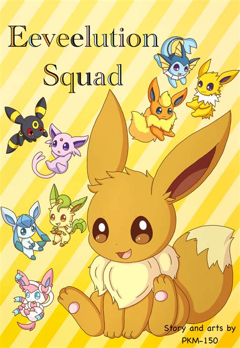 Eeveelution Squad Cover By Ev Zero On Deviantart