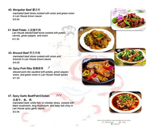 We did not find results for: Lan House Menu | Order Online | Delivery | Authentic ...