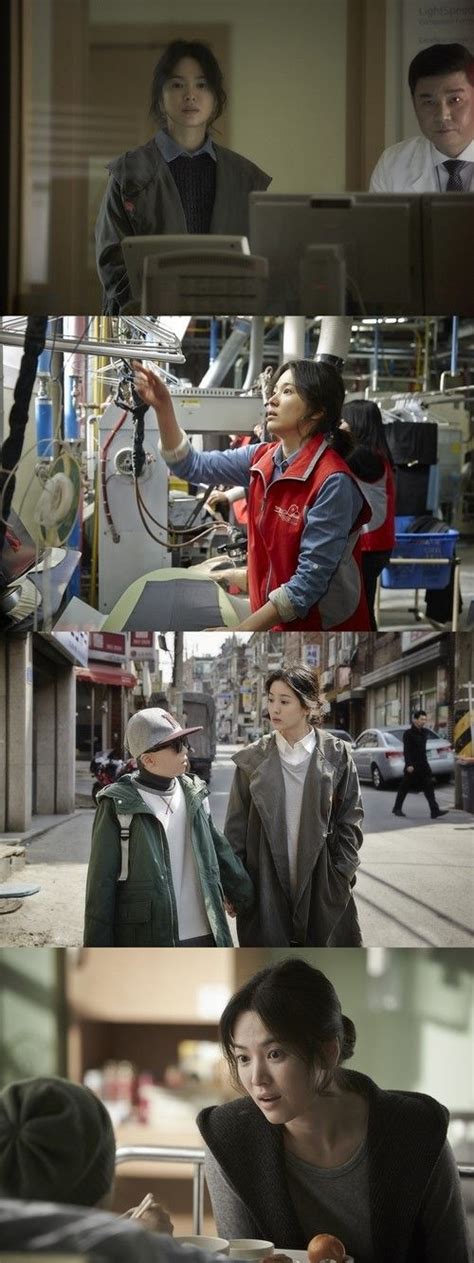 Song Hye Gyo Turns Into A Loving Mother For My Brilliant Life Also Starring Kang Dong Won