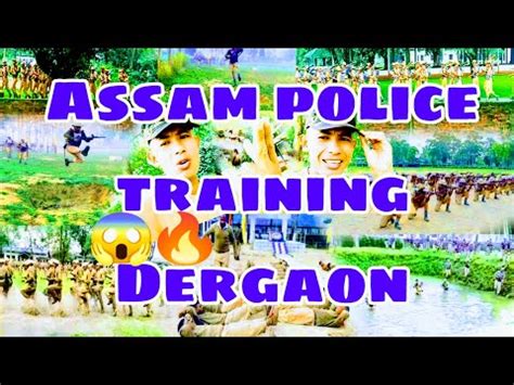 Assam Police Basic Training Kaise Huye Assam Police Basic Training
